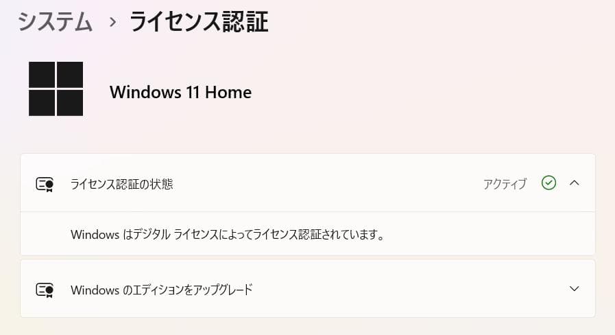 ✦すぐ使える✦ HP Core i3, SSD 240GB, フルHD非光沢