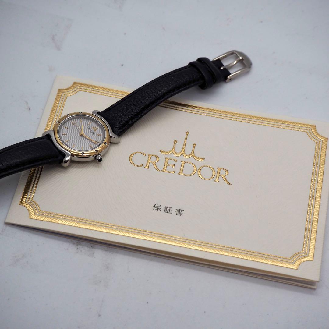 専用167 稼働 SEIKO 時計　CREDOR 18K 保証書付き レディース
