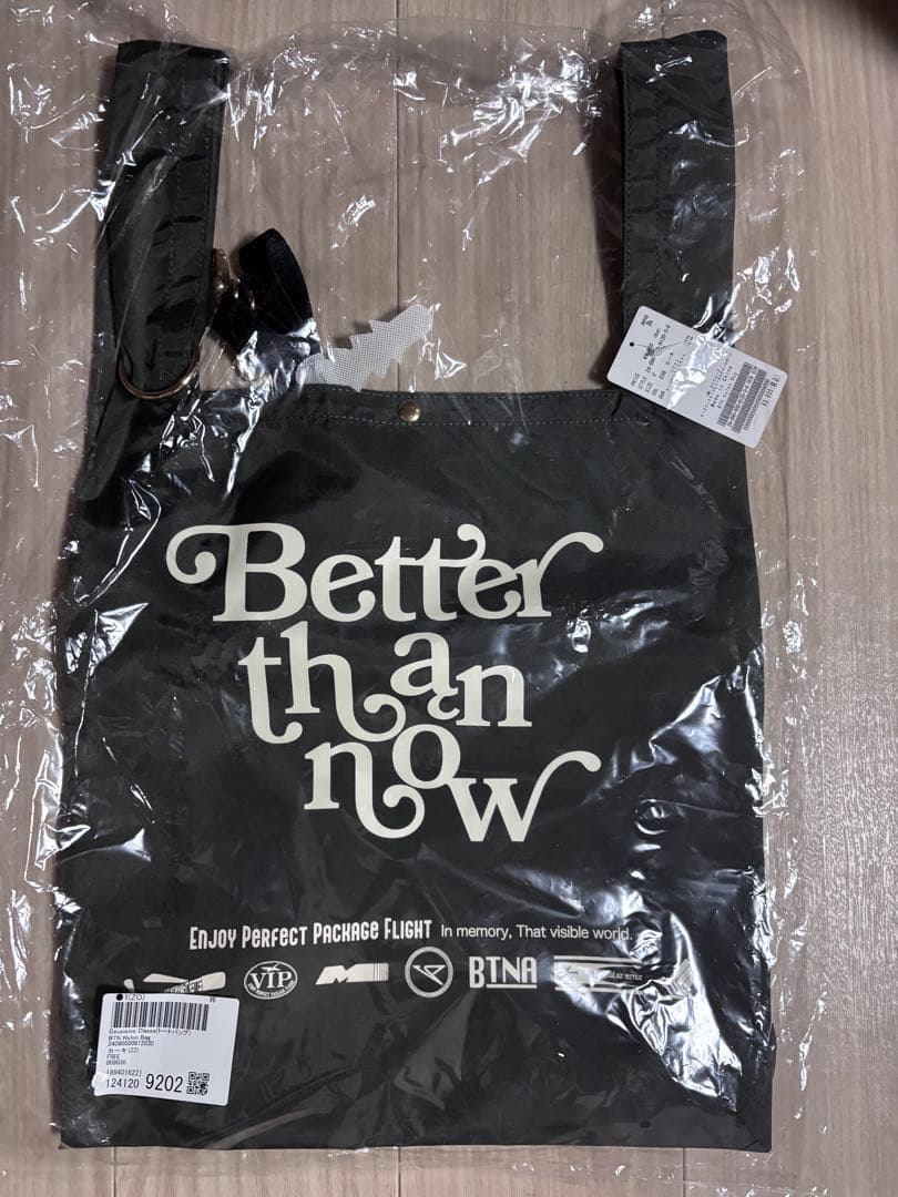 未開封　BTN Nylon Bag