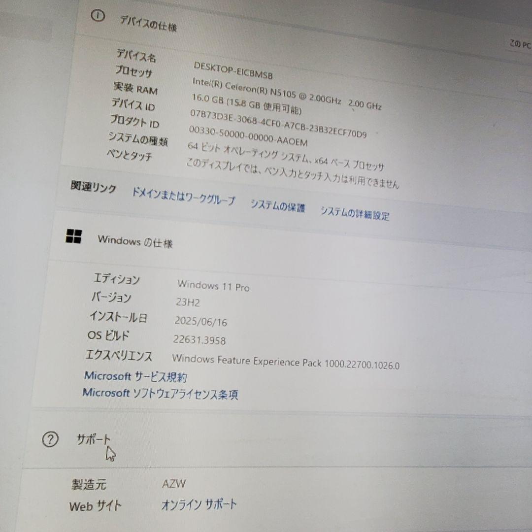 P*˚様 ミニPC Beelink U59 pro インテルCeleron N5