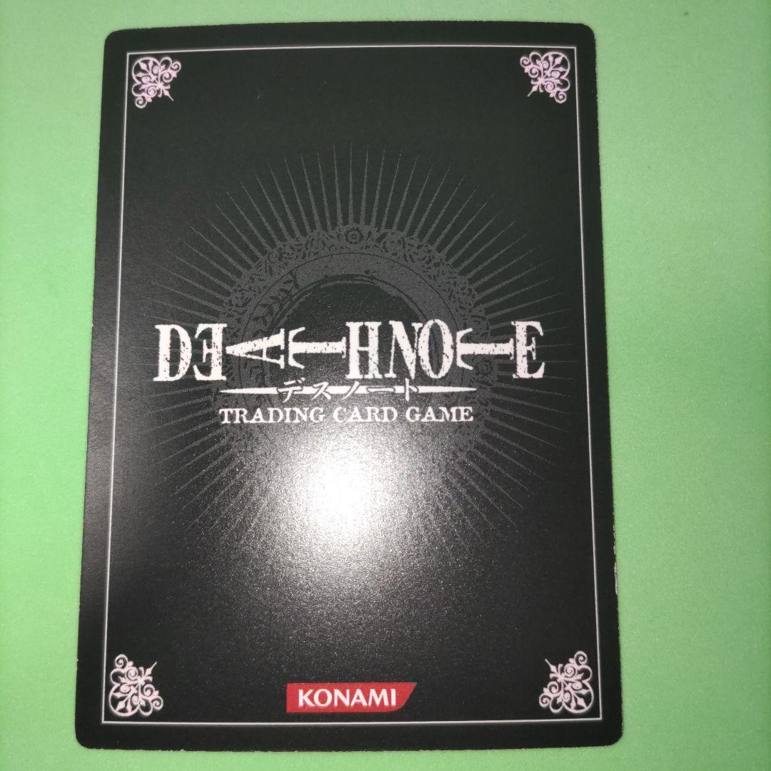 ㉖ DEATH NOTE TCG カード デスノート 夜神月　DN1-47U