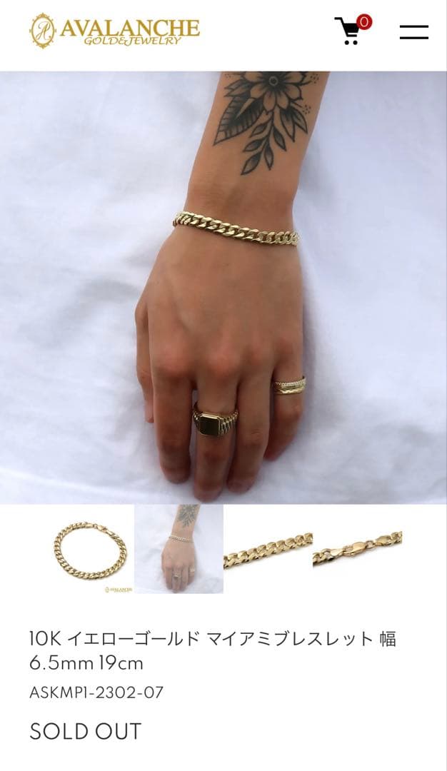 AVALANCHE 10K YGマイアミブレスレット