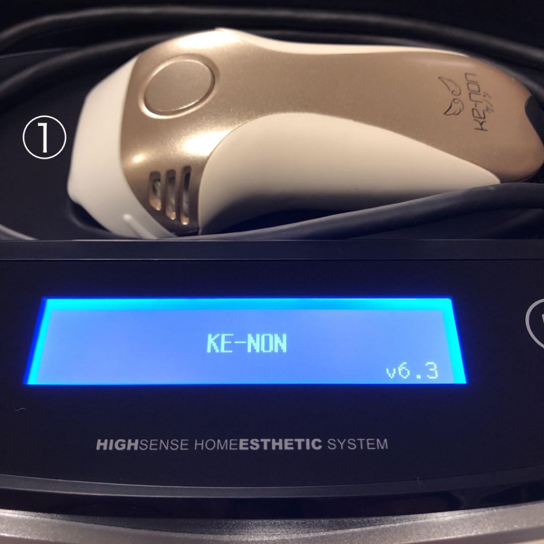 【Ke-non】ケノン脱毛機 Ver.6.3 カートリッジ 4つ付き