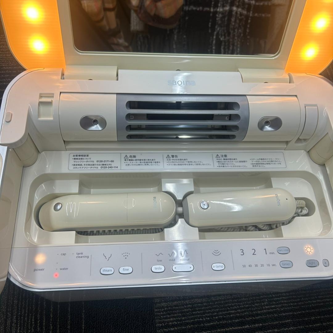 SAQINA フヨウサキナ　ビジュー