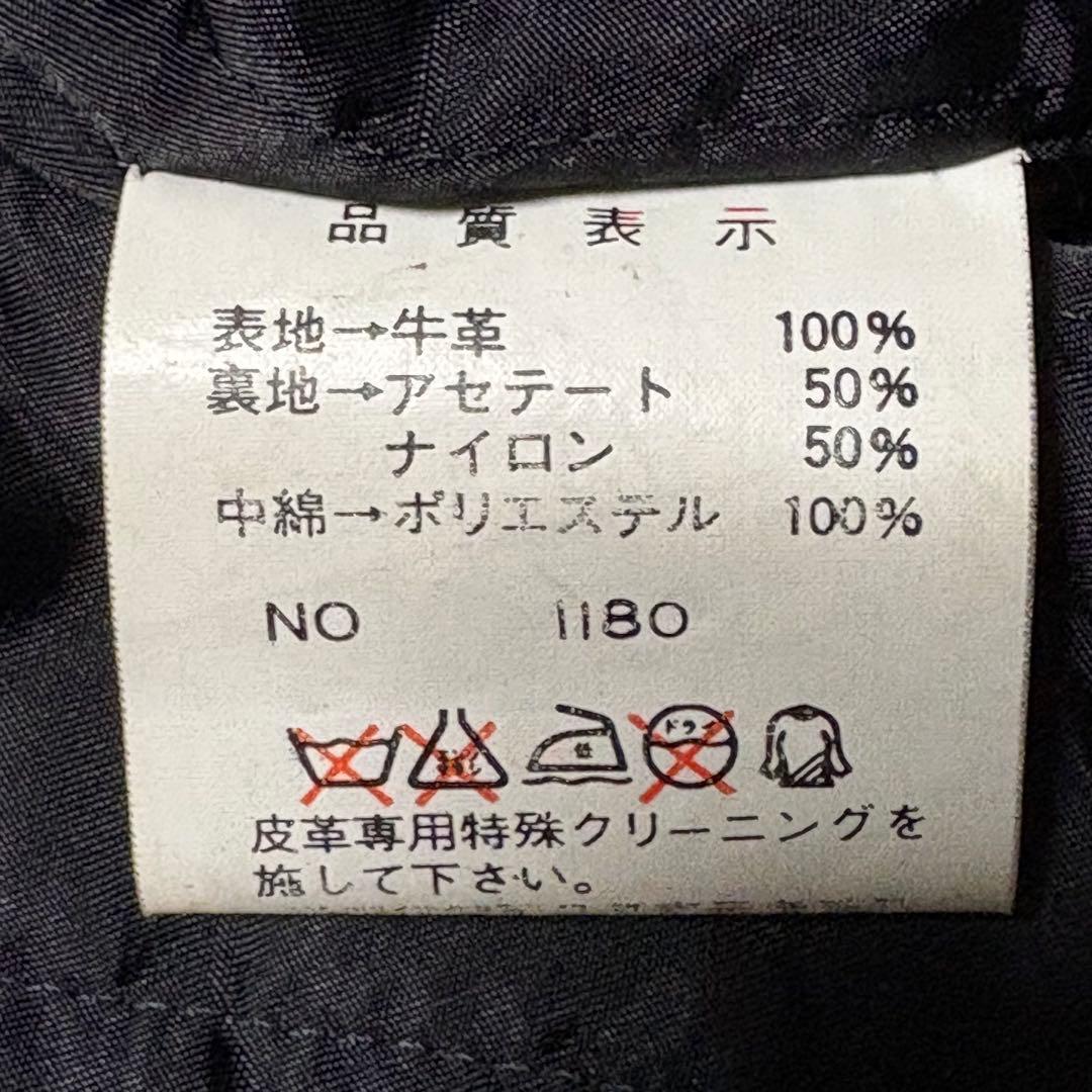 【vintage】レザージャケット　ブルゾン　3 L ゆったり　牛革　薄手　黒