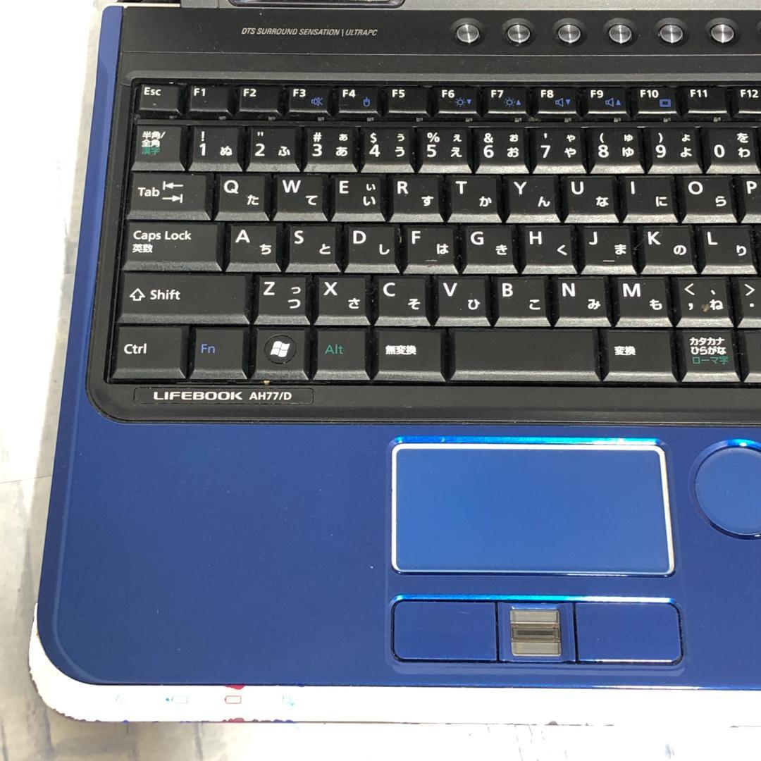 ノートパソコン本体 Core i7/750GB/8GB/Windows11搭載