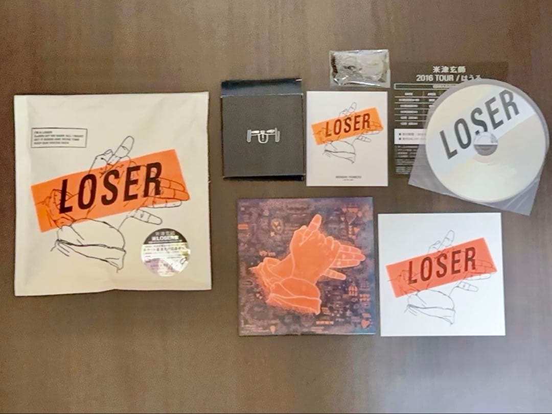 【米津玄師】LOSER／ナンバーナイン 初回限定 LOSER盤 ドッグタグ