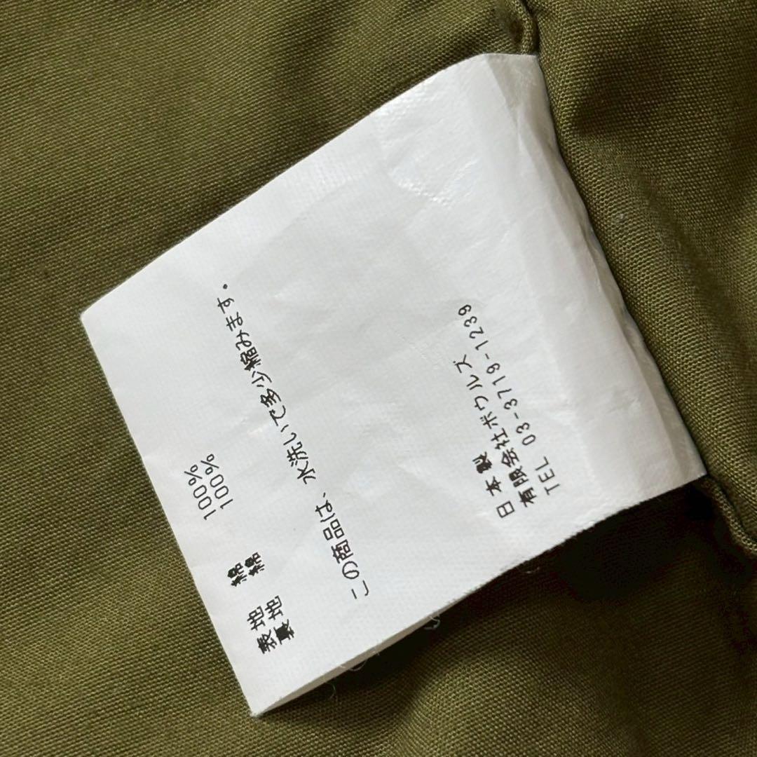 美品　ハイク　ミリタリージャケット　レギュラーフィット　オリーブグリーン　2