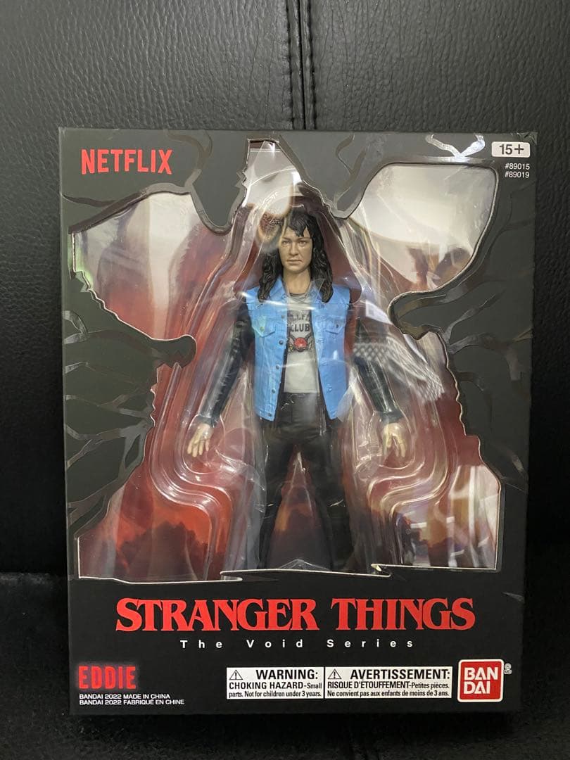 r*o様 ストレンジャーシングス　エディー　海外バンダイ限定　レア品