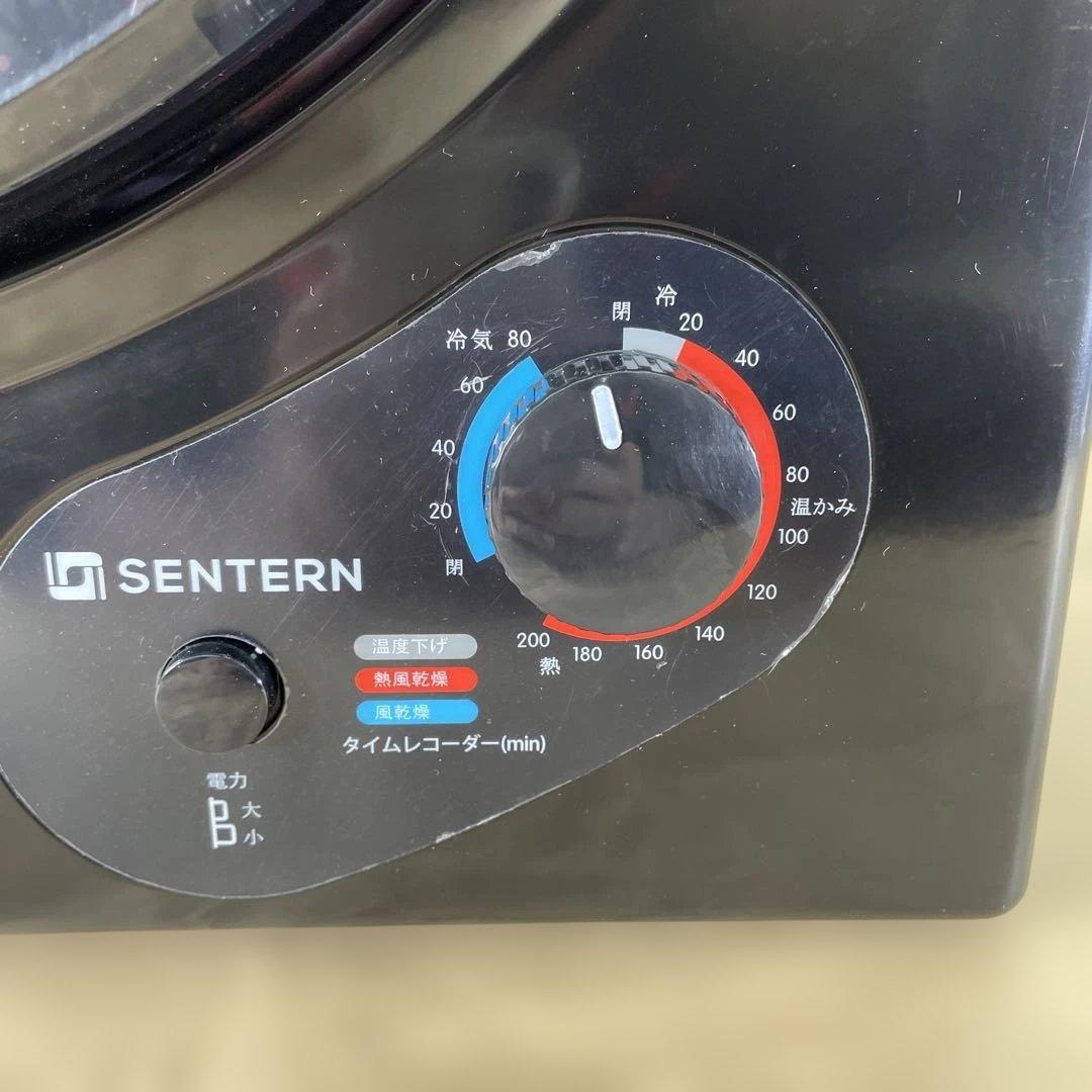 SENTERN 衣類乾燥機 小型衣類乾燥機 3.0 3kg