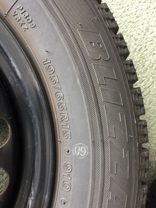 BLIZZAK VRX 195/65R15 4本スタッドレス