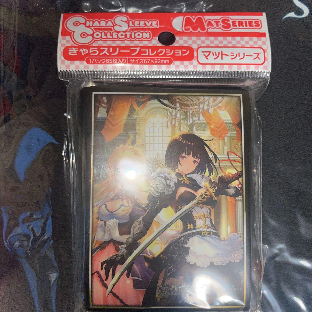 シャドウバース プレイマット＋スリーブ セット カシオペア メドゥーサ エリカ