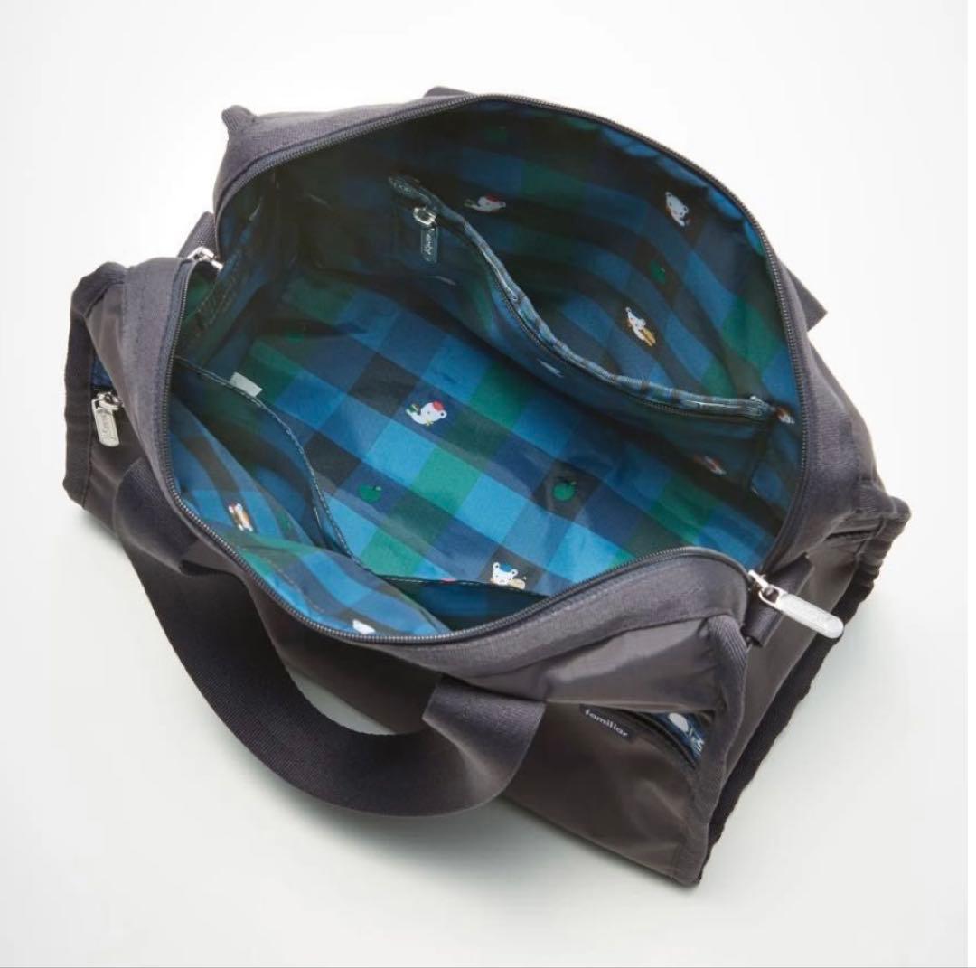 【新品・未開封】レスポートサック ボストン　 LESPORTSAC ファミリア