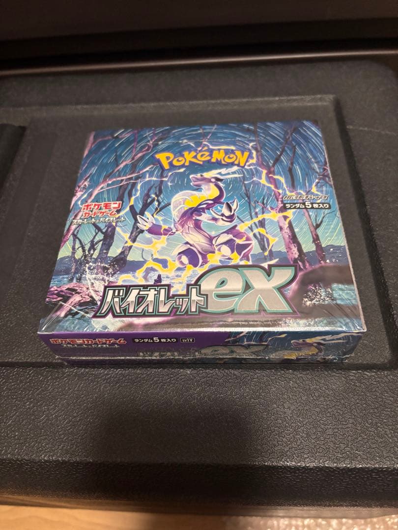 未開封シュリンク付き ポケモンカード バイオレット ex ボックス