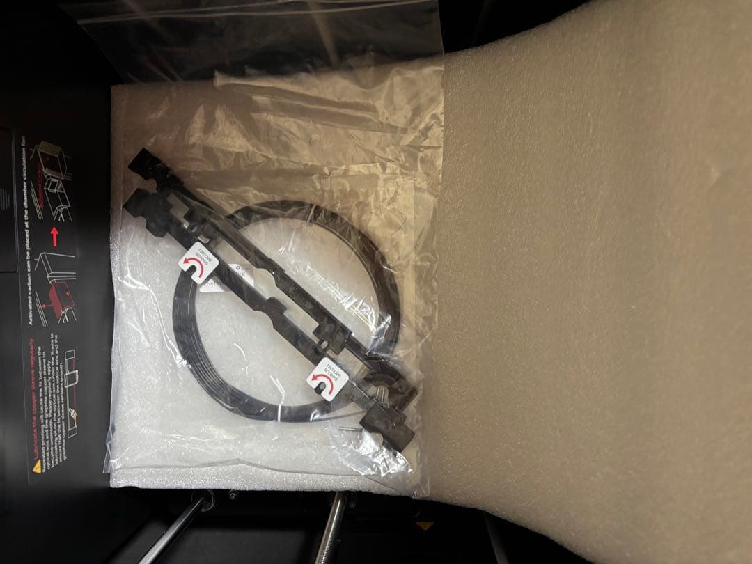 プリンター・複合機 QIDI TECH QIDI Plus4