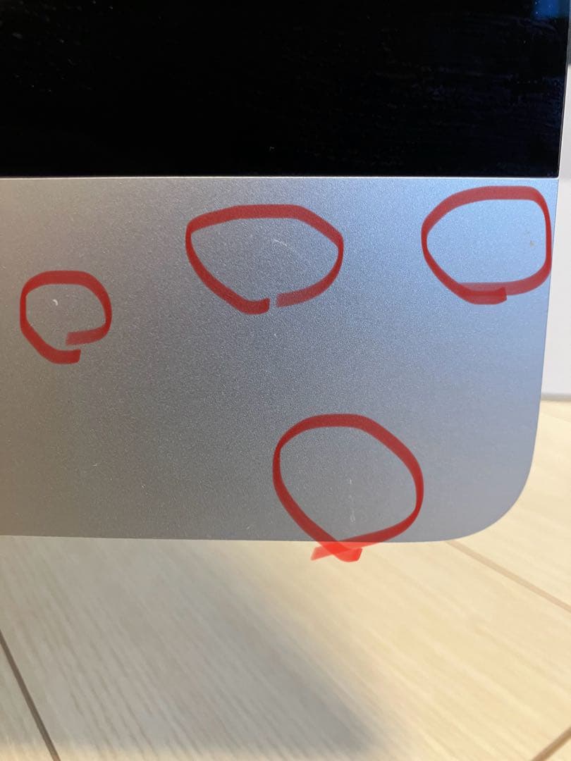 Macデスクトップ iMac Late 2014 i7 32GB 3TB Fusion Drive