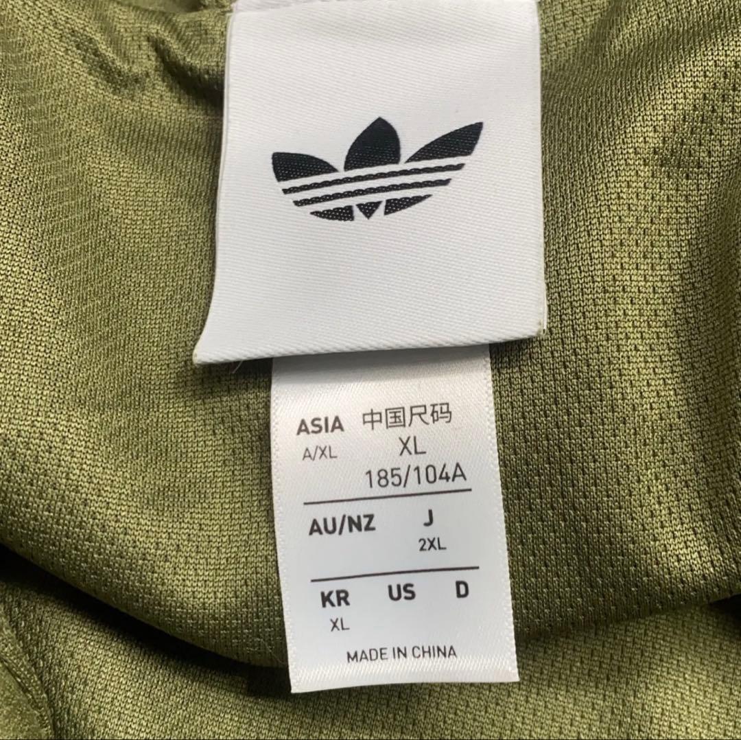 海外限定XL Adidas チャイナトラックジャケット グリーン　KT3847