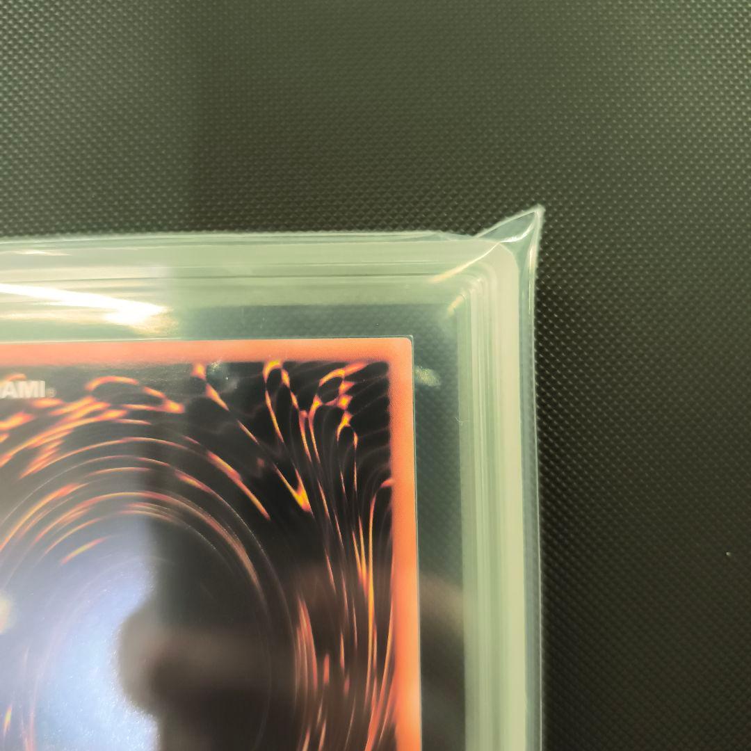 遊*ー様 2人3脚ゾンビ　ウルシク　ARS鑑定10