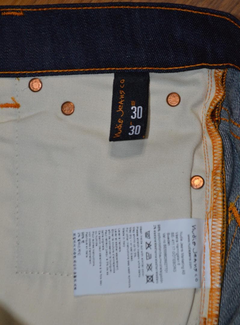 新品 Nudie Jeans Lean Dean Dry Ecru 30/30