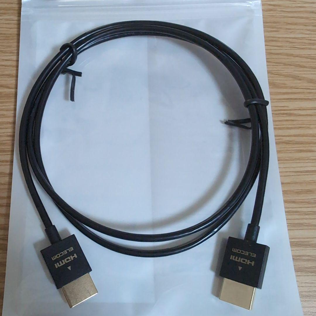 ASUS TUF GAMING モニター 本体　お値下げしました！