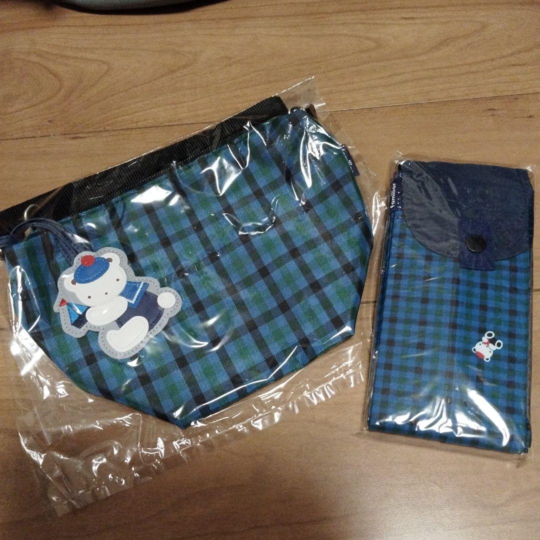 familia　ポシェット & シュパットset