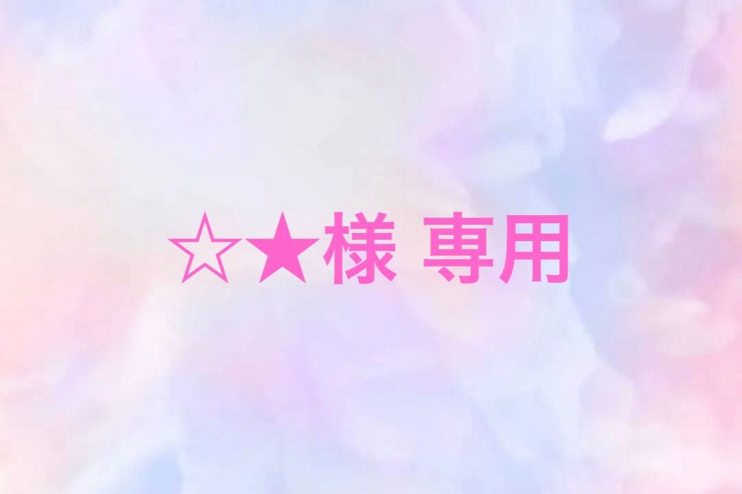 【 ☆★ 】 iPhone16