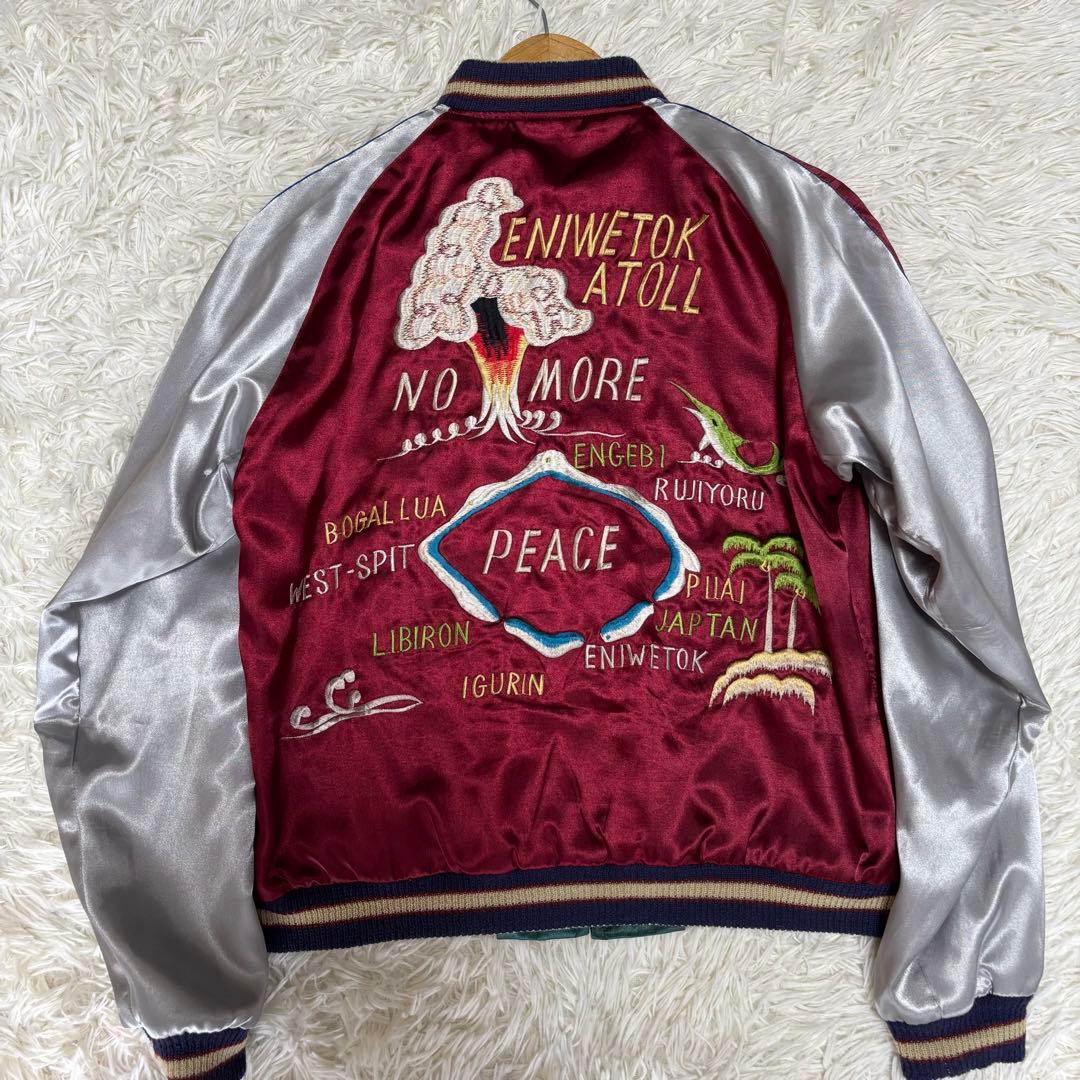 ✨️店舗限定 テーラー東洋 リバーシブル スカジャン M TT11248