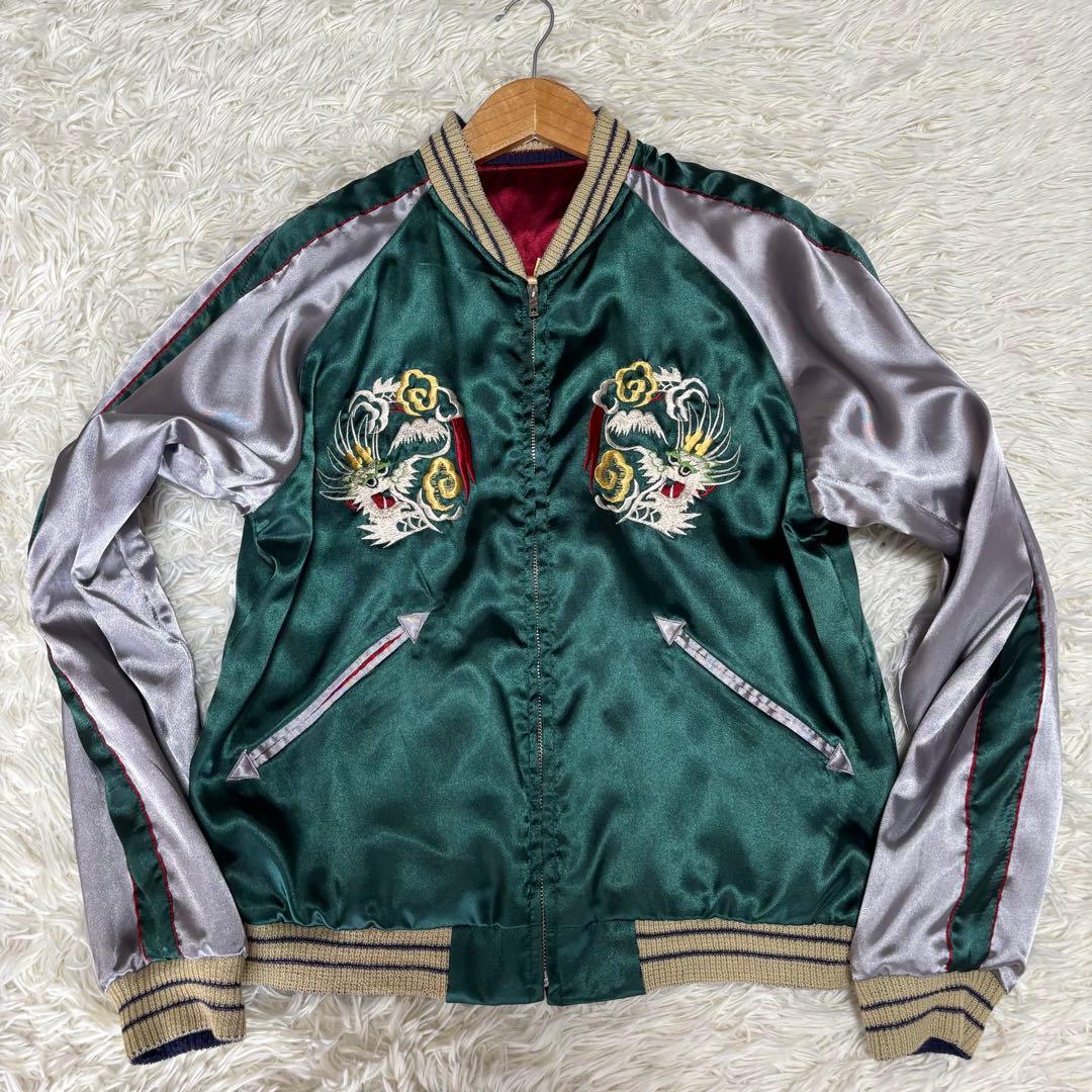 ✨️店舗限定 テーラー東洋 リバーシブル スカジャン M TT11248