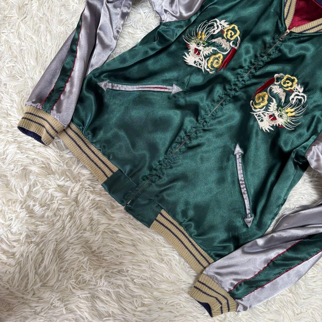 ✨️店舗限定 テーラー東洋 リバーシブル スカジャン M TT11248