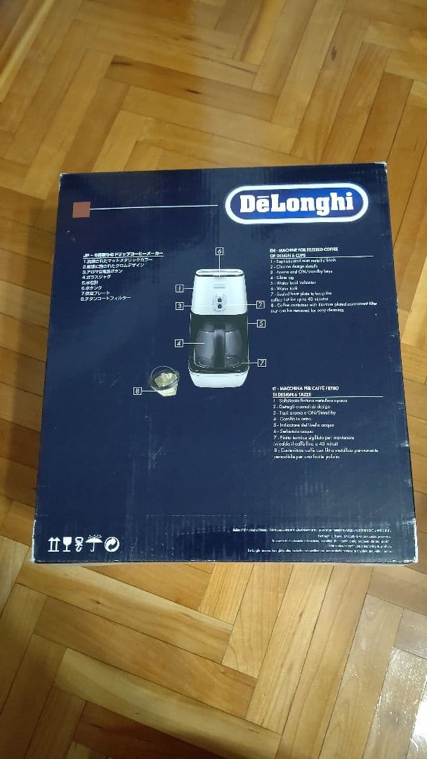 未使用 デロンギ ディスティンタコレクション [ICMI011J-W]