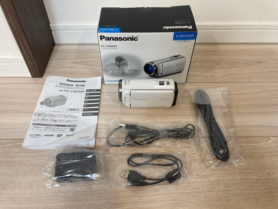 （美品）Panasonic HC-V360MS ビデオカメラ