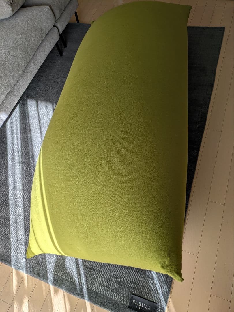 Yogibo Max ヨギボー マックス ビーズクッション ピスタチオ