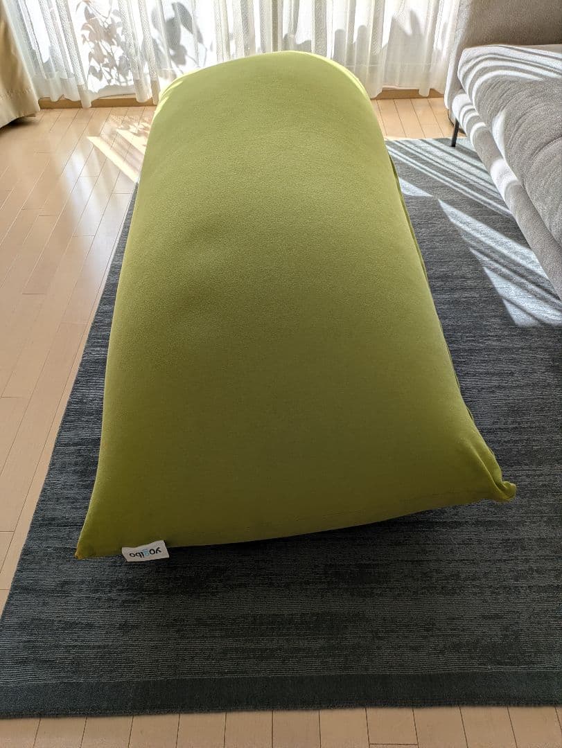 Yogibo Max ヨギボー マックス ビーズクッション ピスタチオ