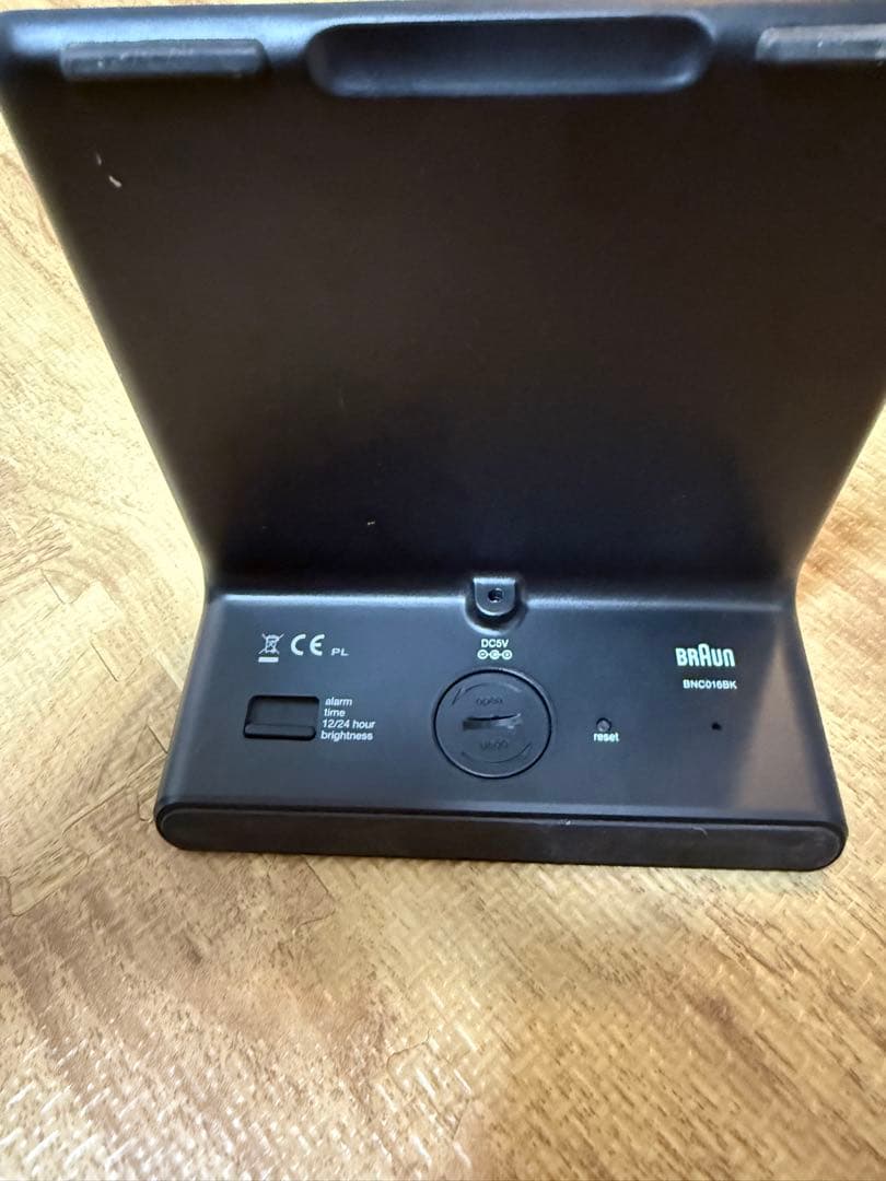 BRAUN Digital Clock BNC016BK ブラック