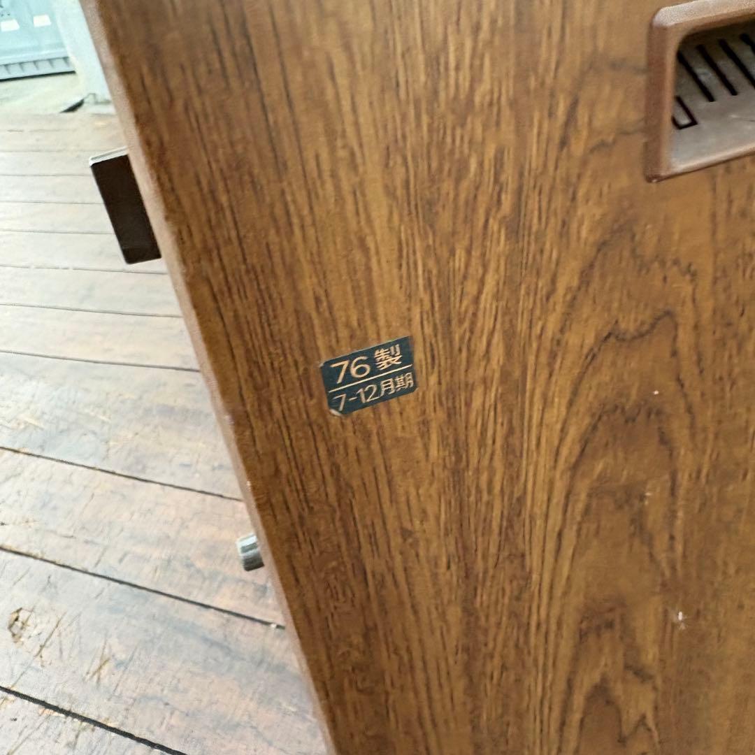 昭和レトロ ナショナル ブラウン管テレビ TH18-E38 1976年製ジャンク