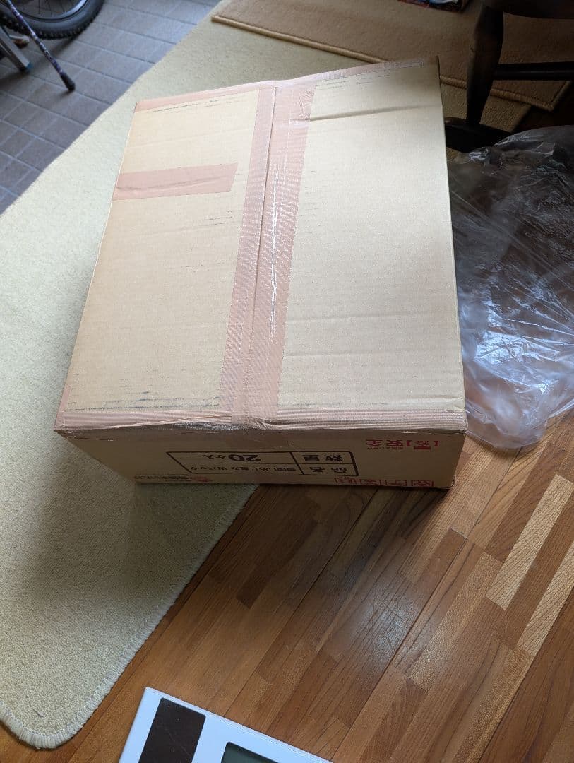 TEIN フレックスZ 車高調 スイフトzc32s zc72s用 週末値下げ中