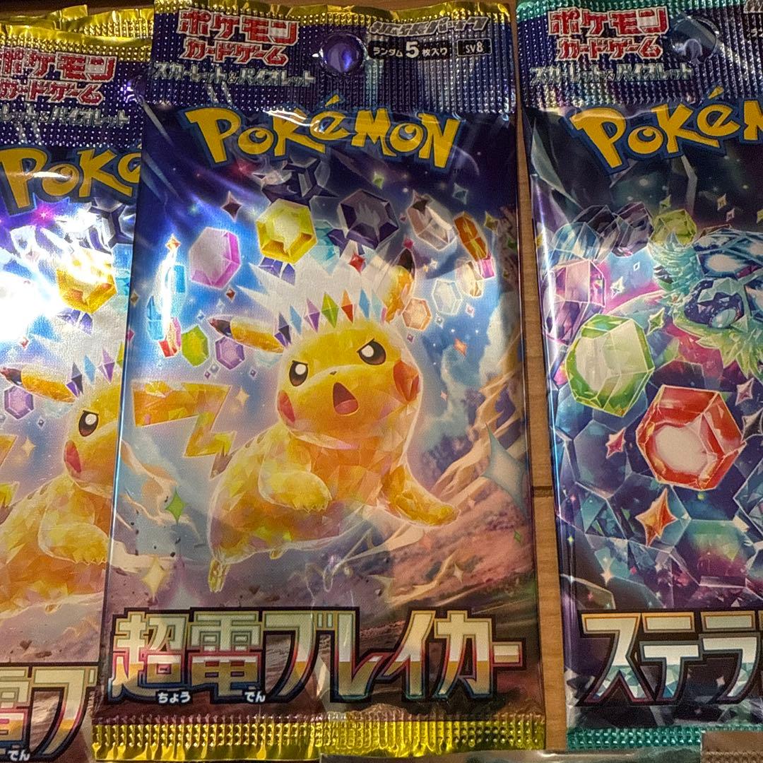 新品　ポケモンカード　色々な種類の90パック＋アクリルパネル