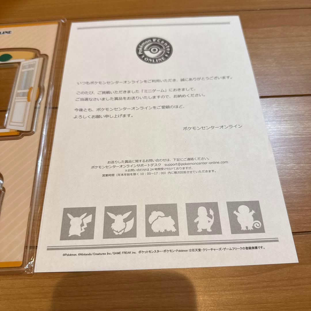 新品　ポケモンカード　色々な種類の90パック＋アクリルパネル