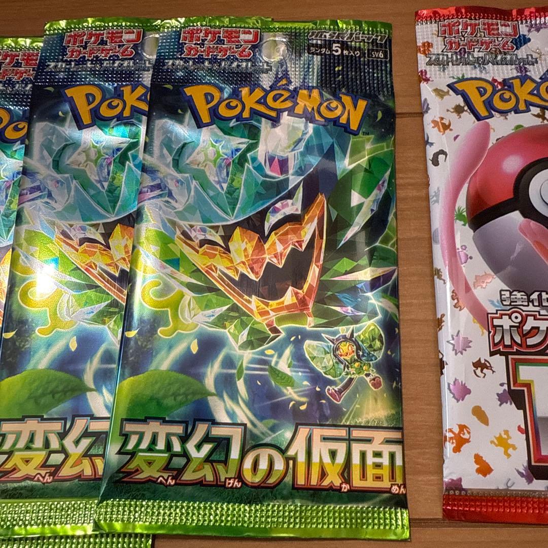 新品　ポケモンカード　色々な種類の90パック＋アクリルパネル