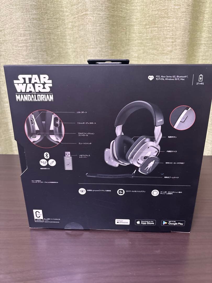 新品未使用品　Logicool ASTRO A30 マンダロリアン　ヘッドホン