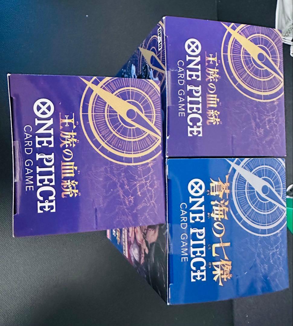 ワンピース カードゲーム OP-14 OP-10 3BOXセット