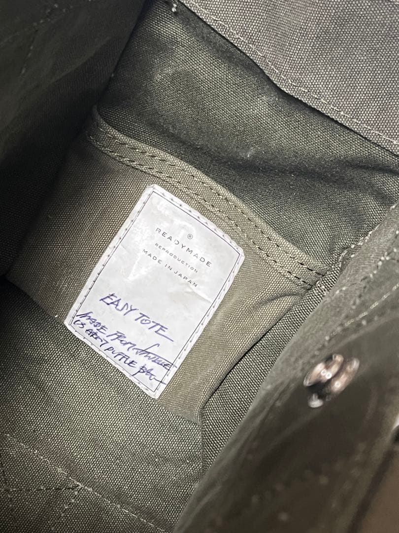 極美品 READYMADE EASY TOTE SMALL レディメイド