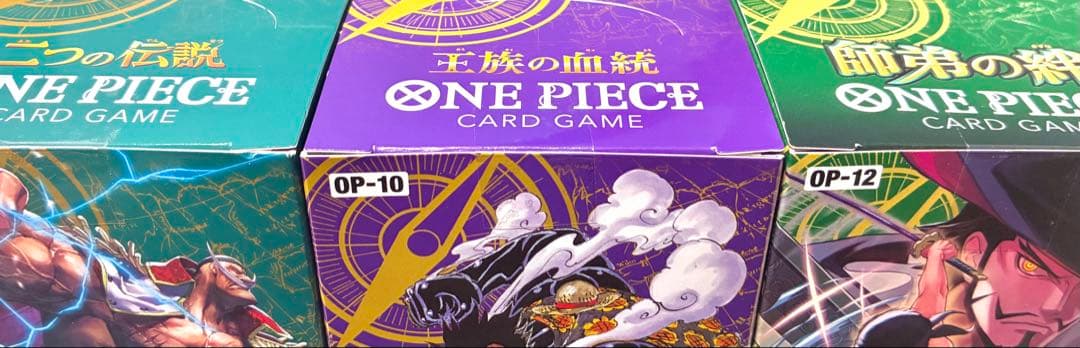 二つの伝説、王族の血統、師弟の絆 各1BOX テープ付き