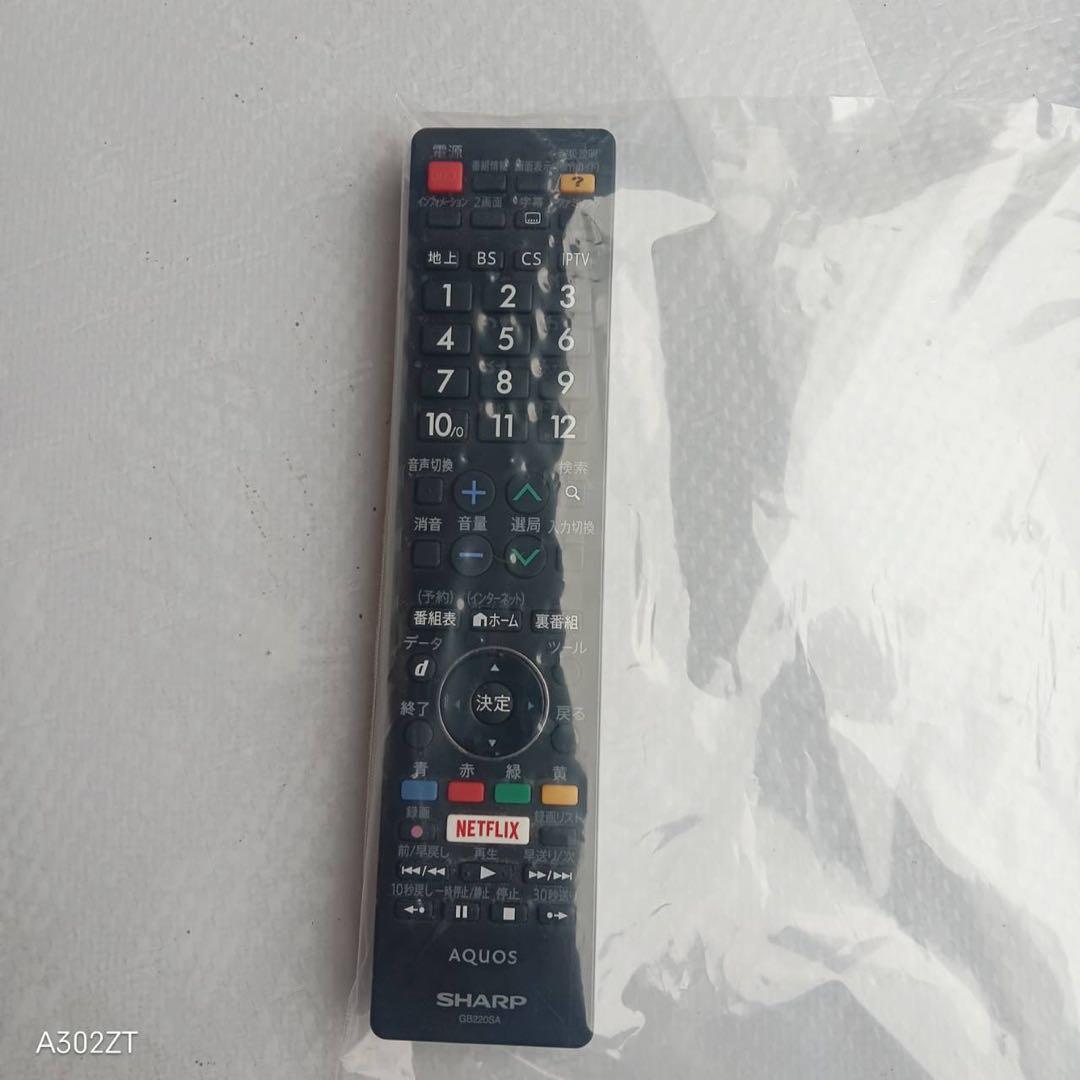 J045　送料無料　SHARP　液晶テレビ　40インチ　展示品