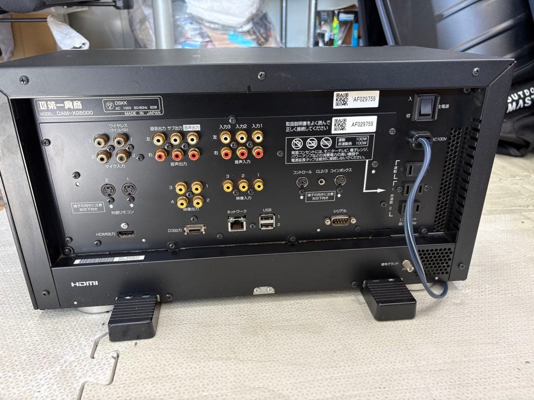 LIVE DAM　DAM-XG5000