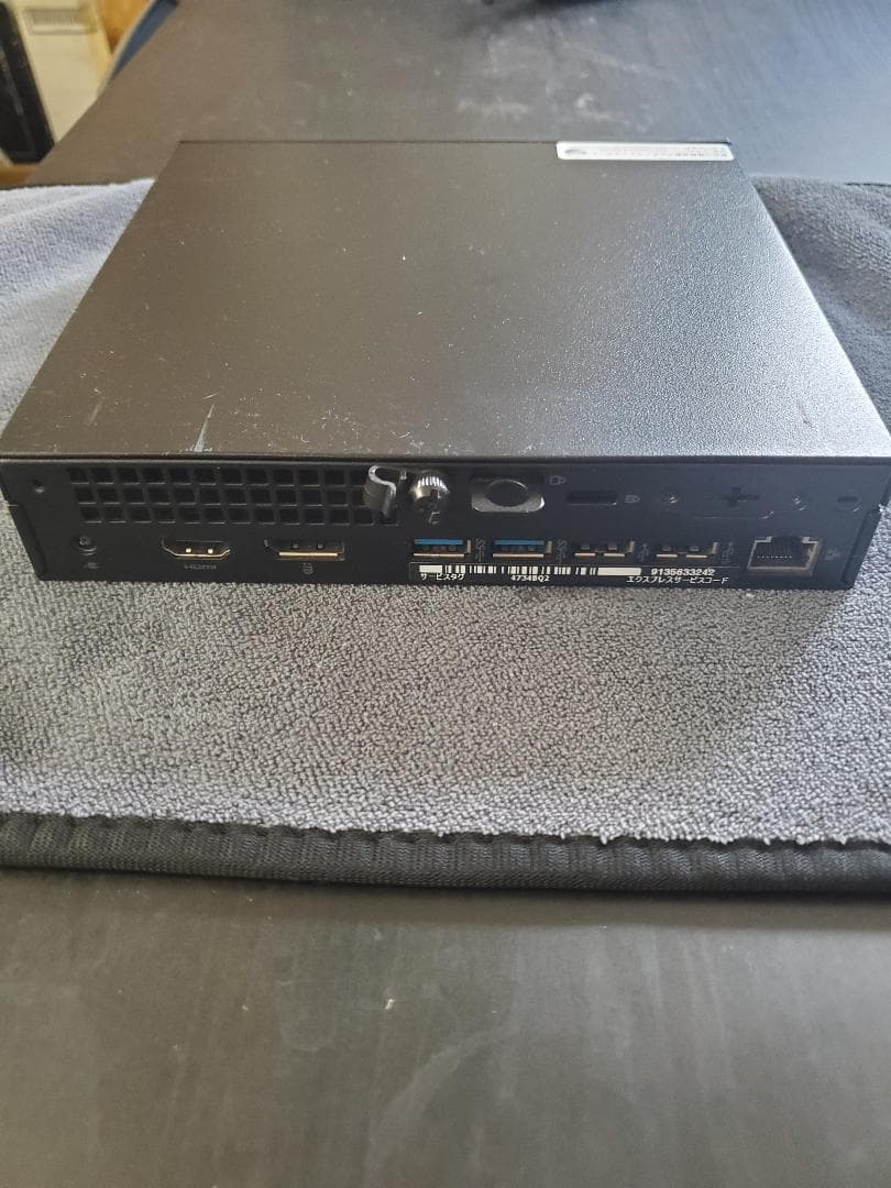 DELL　Optiplex 3050 Micro i5-7500T