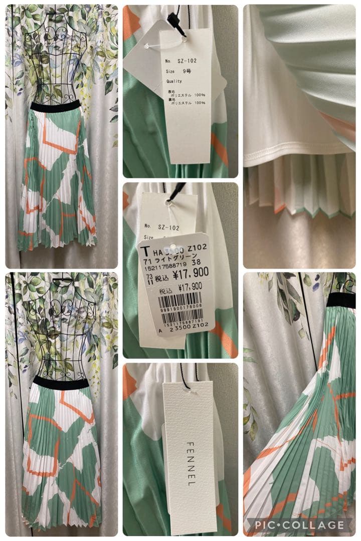 【1/4 18時迄　限定価格】2026 YAMADAYA ヤマダヤ福袋 8点入