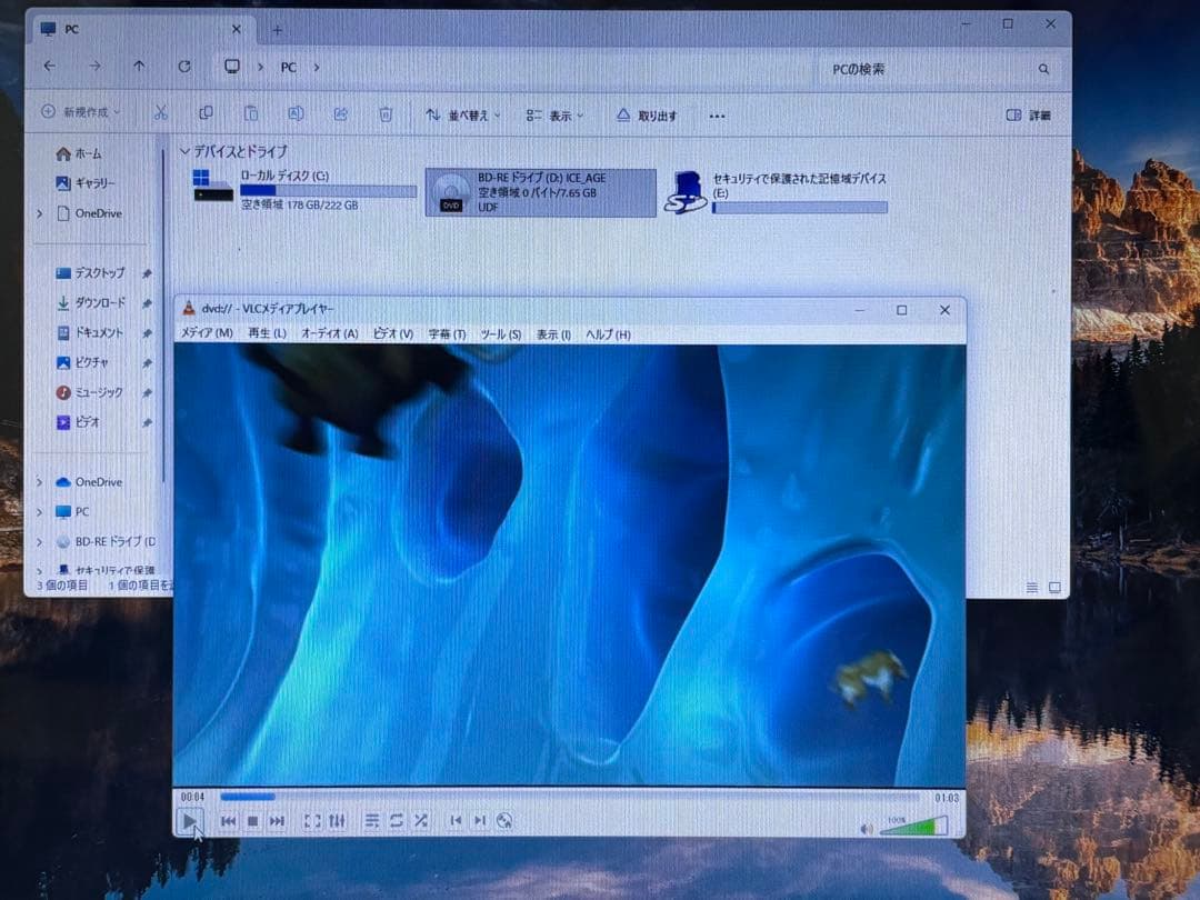 AcerノートPC/i7/8G/SSD240/ブルーレイ/Office2021