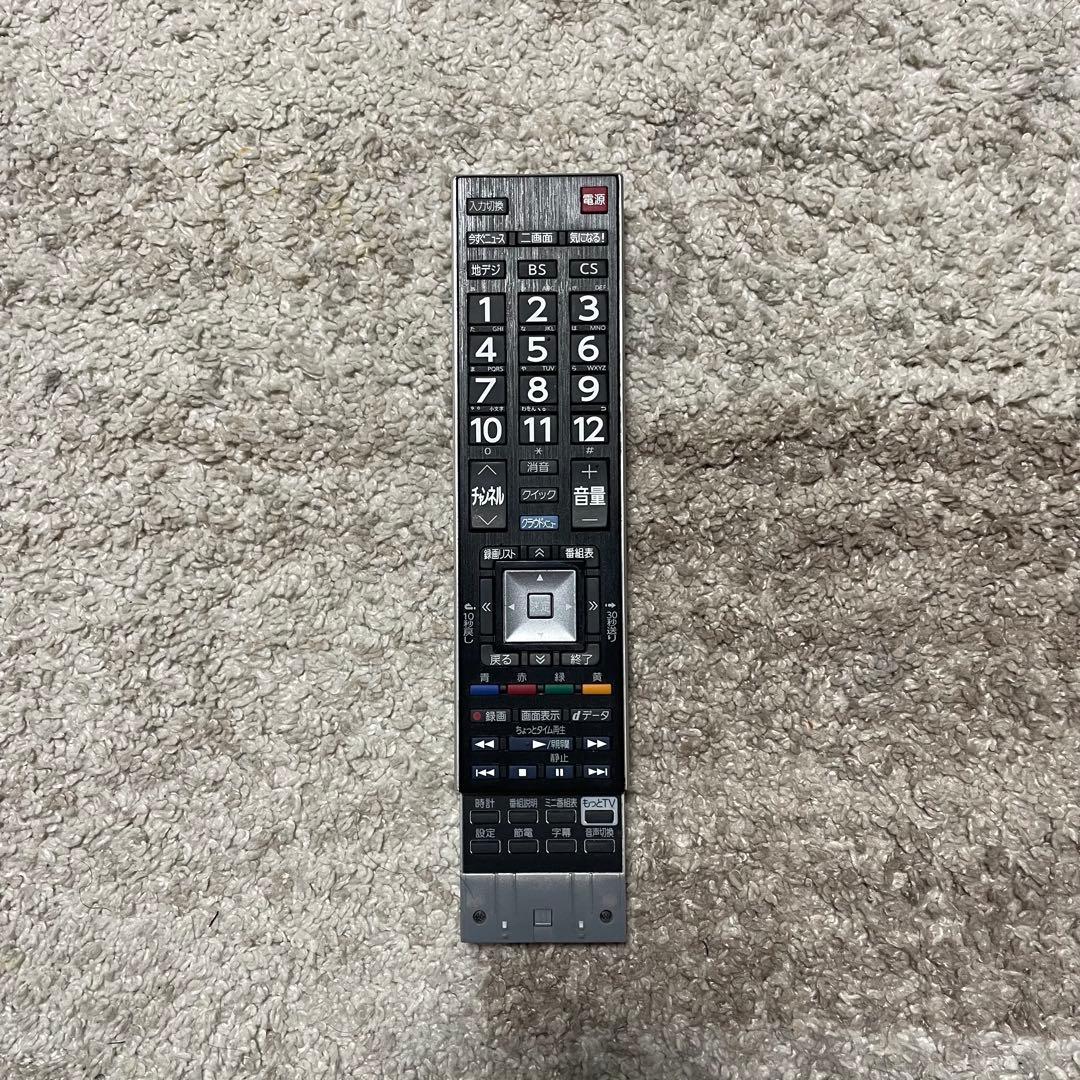 都内23区送料無料✨TOSHIBA✨ 32インチ液晶テレビ　32J7 2012年