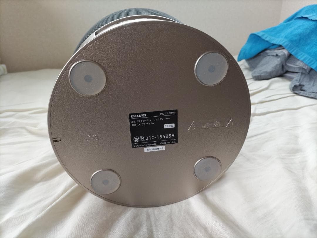 AIWAシステムコンポXR-BUX10　CD・ラジオ・USB・Bt・AUX 他